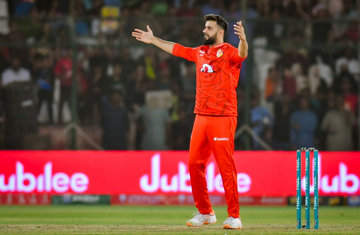 Imad Wasim Makes PSL History