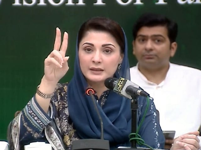 Maryam Nawaz and Nawaz Sharif