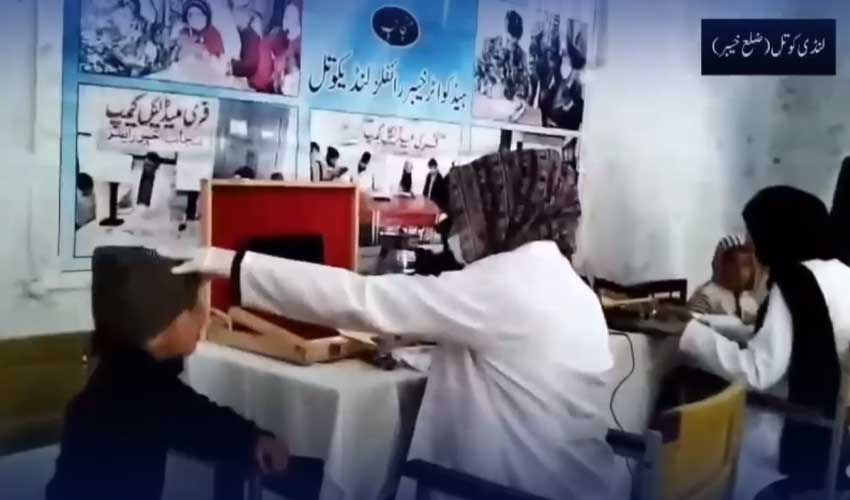 Pakistan Army and Al-Shifa Eye Trust Team Up for Free Eye Camp in Landi Kotal