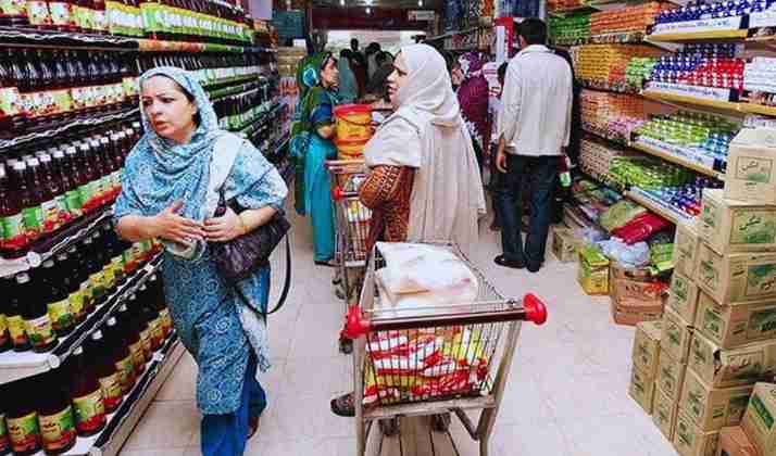 Pakistan's Weekly Prices Drop: What It Means for You