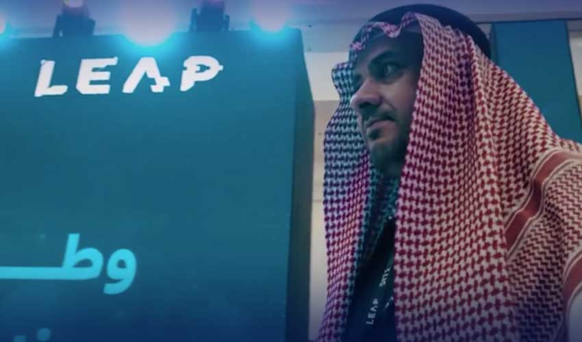 LEAP 2024