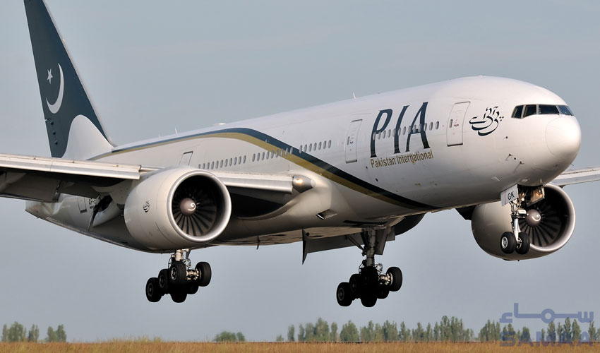 Gulf Nations Interested in Buying PIA 2024