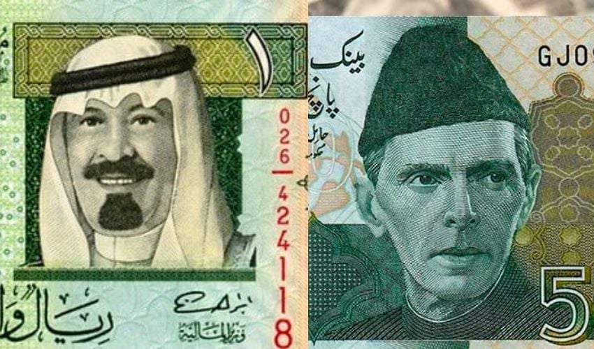 Saudi Riyal to PKR Exchange Rate Today 2024