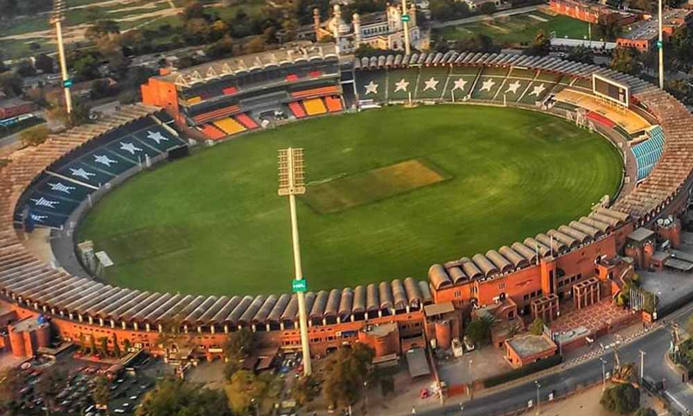 Cricket Board Buys Building near Gaddafi Stadium Big Plans Unveiled! 🏏🏢